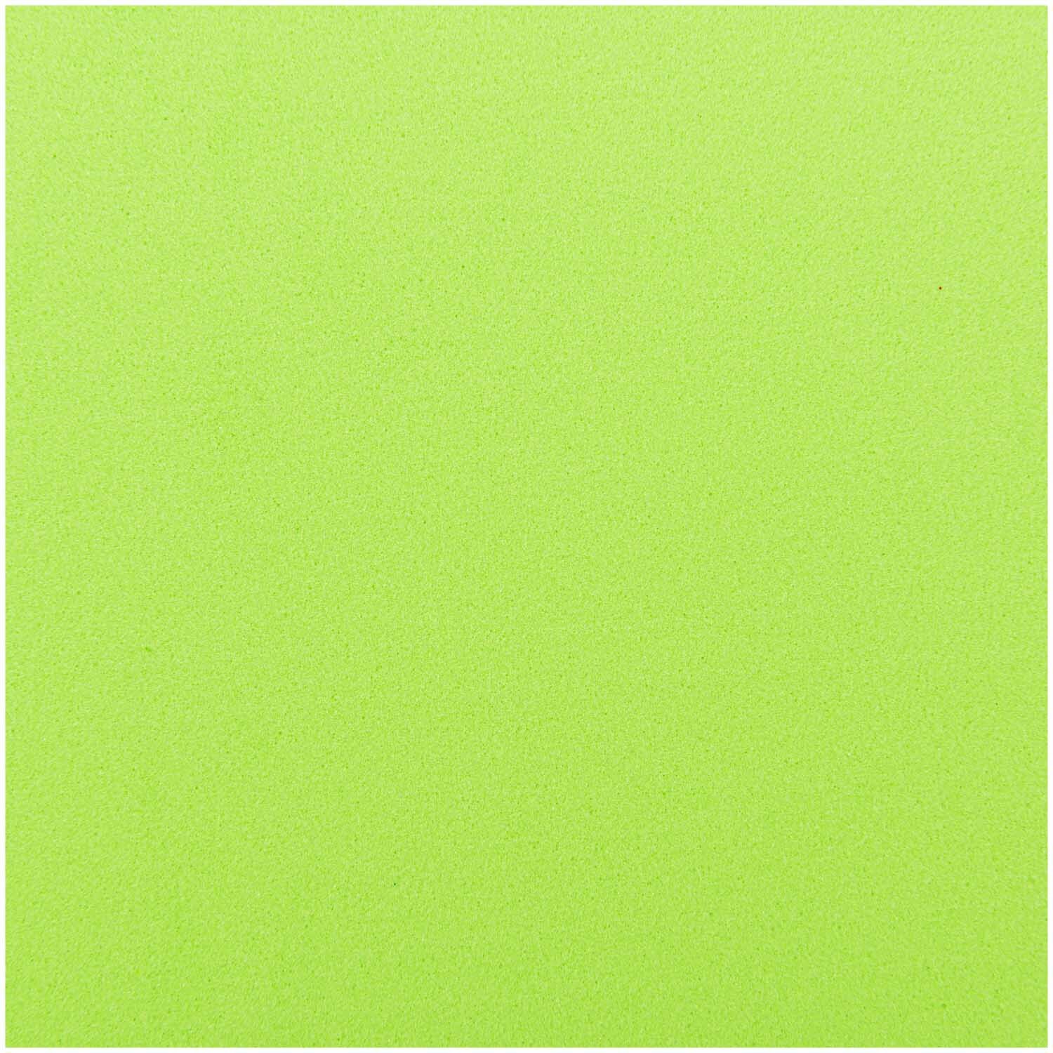 Moosgummiplatte 30x40cm 3mm Farbe Hellgrün von Rico Design Moosgummiplatte 30x40cm 3mm von Rico Design in Hellgrün, ideal für kreative Bastelprojekte.