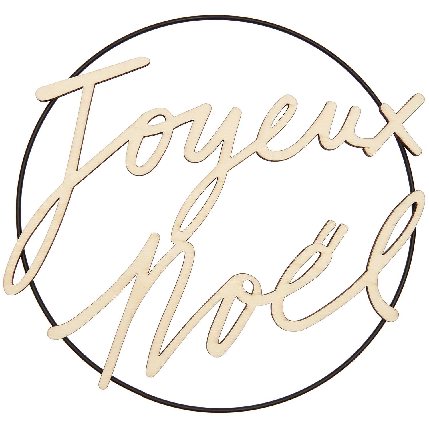 Holzschriftzug magnetisch "Joyeux Noël" 25,4x20,7cm von Rico Design Holzschriftzug "Joyeux Noël" in Kreisform, ideal für festliche Dekorationen von Rico Design.
