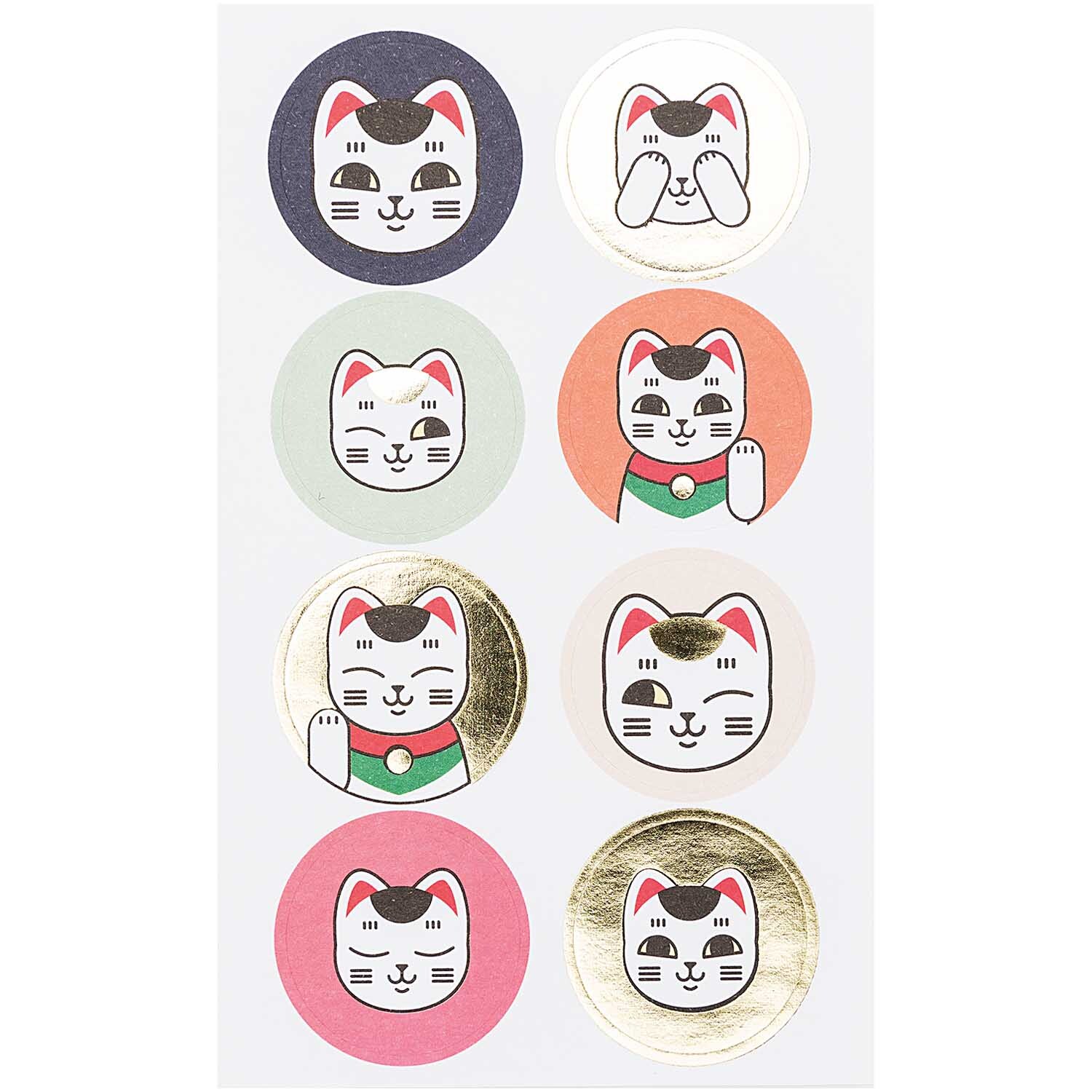 Paper Poetry Sticker Jardin Japonais Katzen 32 Stück von Rico Design Paper Poetry Sticker Jardin Japonais Katzen, 32 Stück. Verschiedene Katzenmotive in bunten Kreisen. Ideal für kreative Projekte.