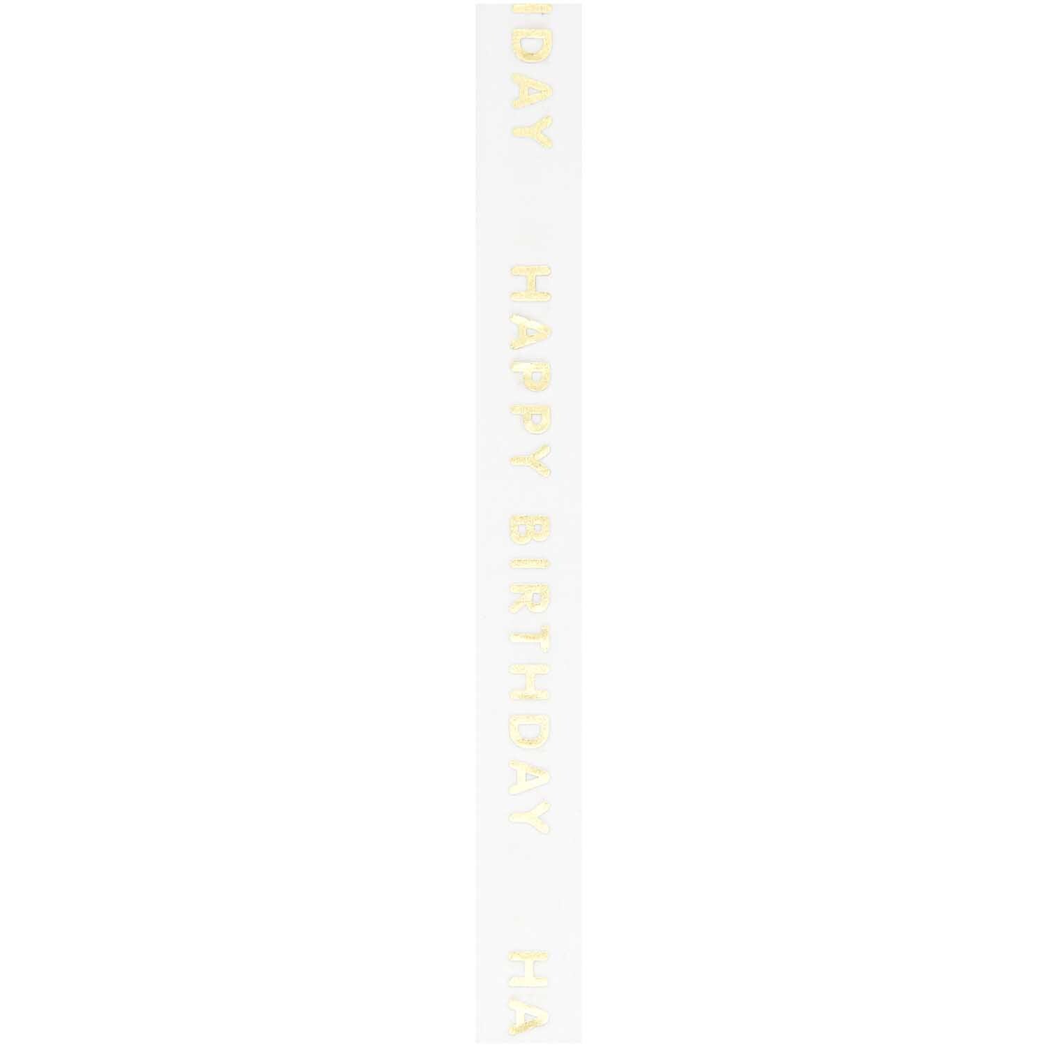 Paper Poetry Tape Happy Birthday 15mm 10m Farbe Natural von Rico Design Paper Poetry Tape Happy Birthday von Rico Design mit goldener Schrift auf natürlichem Hintergrund. Ideal für kreative Geburtstagsdekorationen.