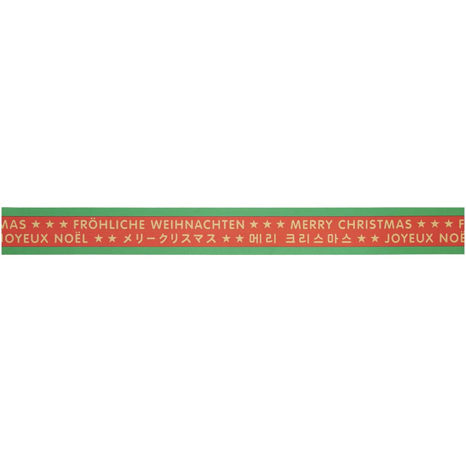 Paper Poetry Taftband Merry Christmas rot-gold 58mm 3m von Rico Design Paper Poetry Taftband mit "Merry Christmas" in Rot-Gold, 58mm breit, 3m lang. Ideal für festliche Dekorationen.