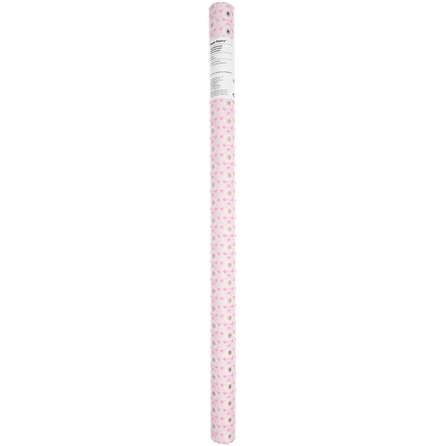 Geschenkpapier Kirschblüten Pink 70cm 2m 80g/m² von Rico Design Geschenkpapier Kirschblüten Pink: Hochwertiges Geschenkpapier mit Kirschblütenmotiv in zartem Pink von Rico Design, ideal für besondere Anlässe.