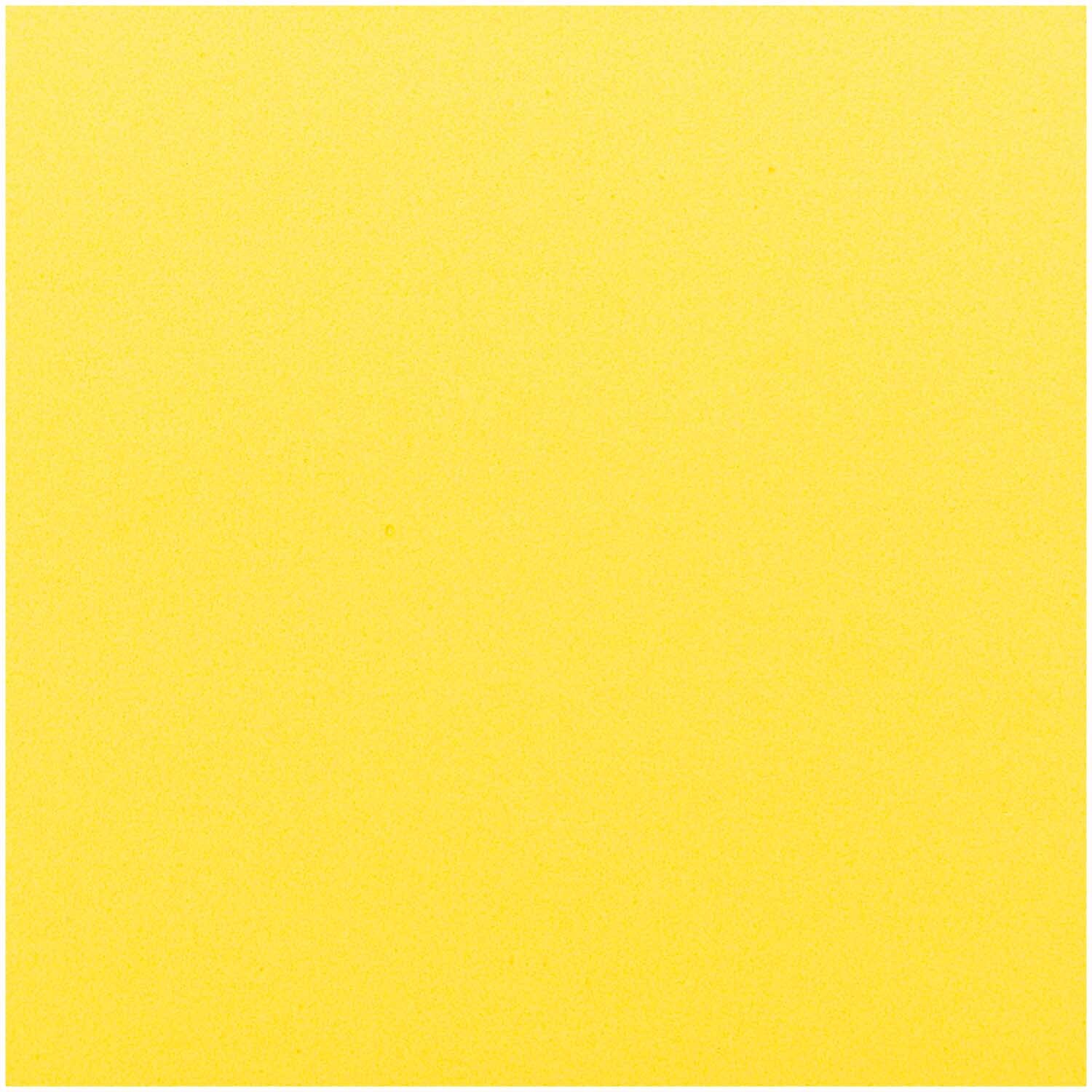 Moosgummiplatte 20x30cm 2mm Farbe Gelb von Rico Design Moosgummiplatte 20x30cm 2mm in leuchtendem Gelb von Rico Design, ideal für kreative Bastelprojekte.