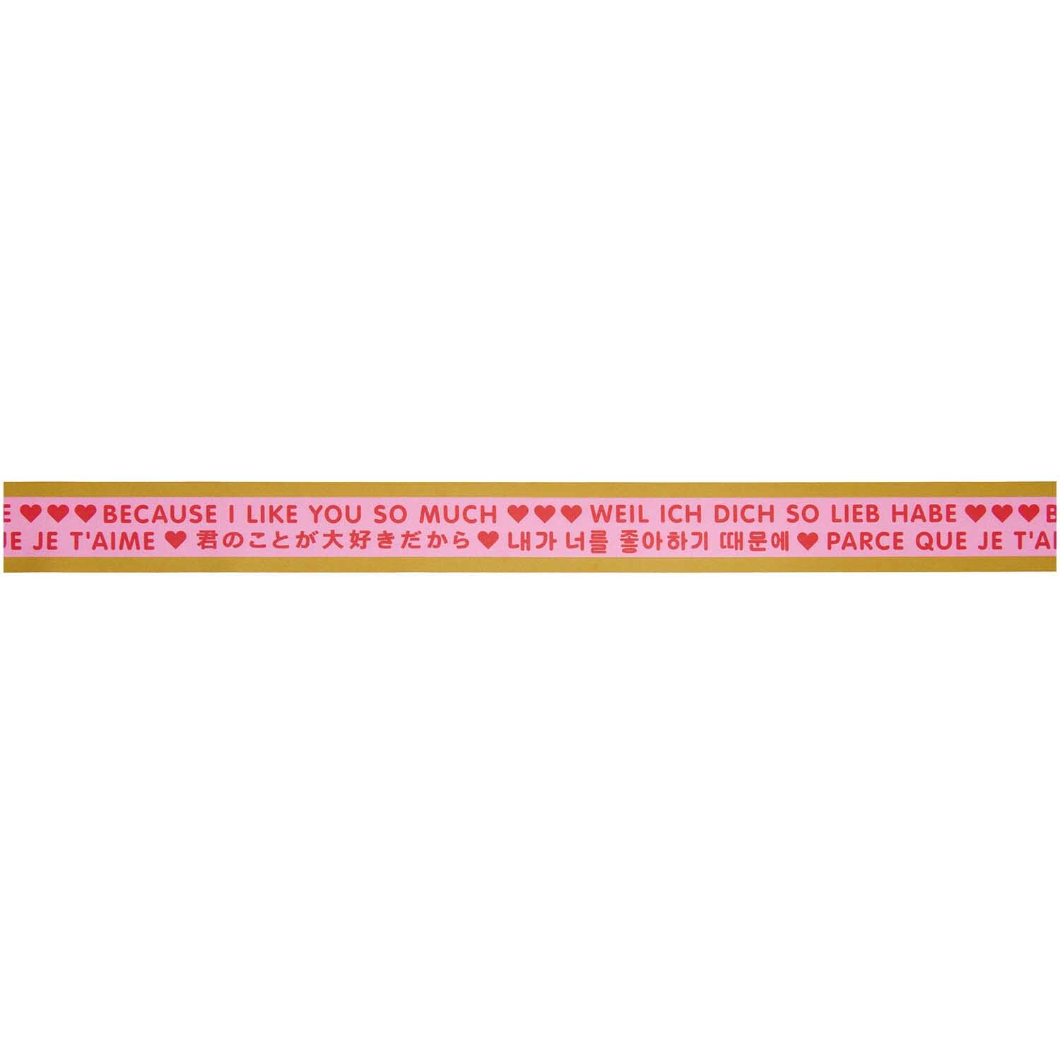 Paper Poetry Taftband Liebe pink-gold 58mm 3m von Rico Design Paper Poetry Taftband mit Liebesbotschaften in verschiedenen Sprachen, pink-gold, 58mm breit.