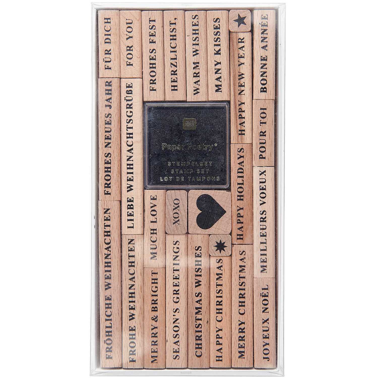 Paper Poetry XL Stempelset Merry Christmas serif 27-teilig von Rico Design