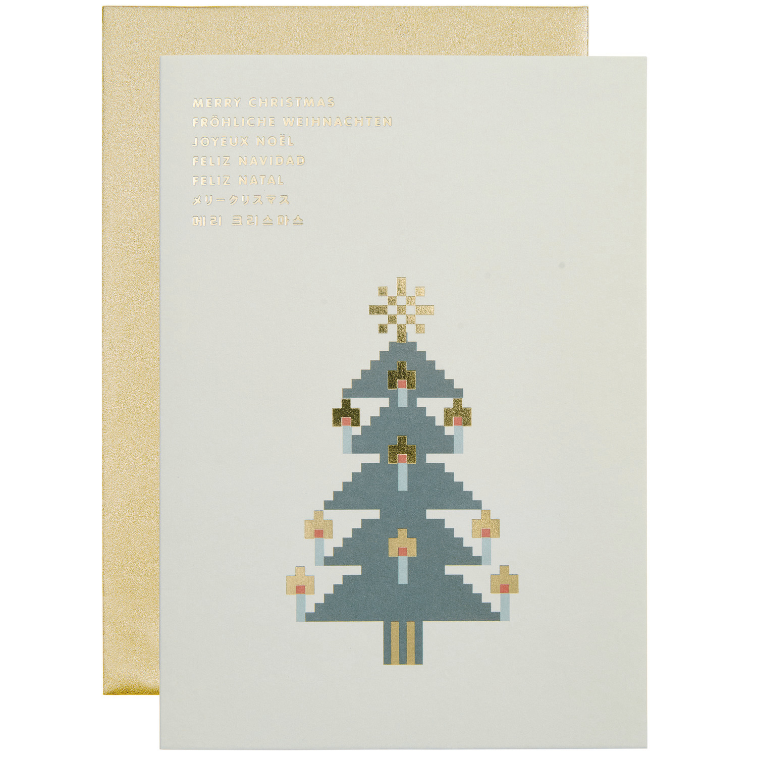 Paper Poetry Grußkarte mit Pixel-Weihnachtsbaum-Design von Rico Design, auf cremefarbenem Hintergrund.