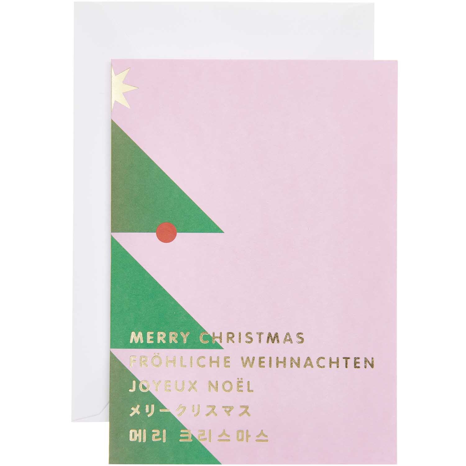 Paper Poetry 3D-Karte Merry Christmas mit rosa Hintergrund und grünem Tannenbaum-Design.