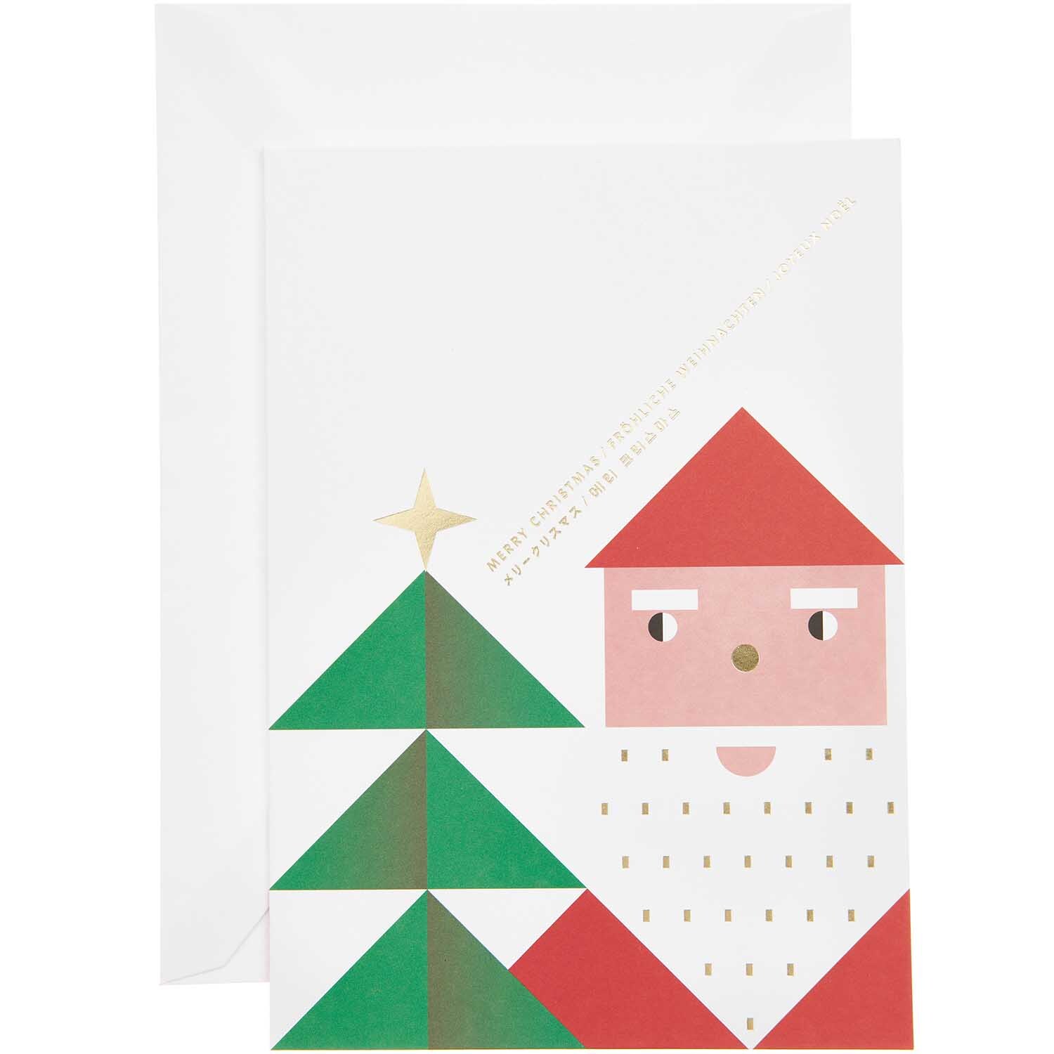Paper Poetry Kartenset mit geometrischem Weihnachtsmann und Tannenbaum in Rot, Grün und Weiß. 16-teiliges Set von Rico Design.