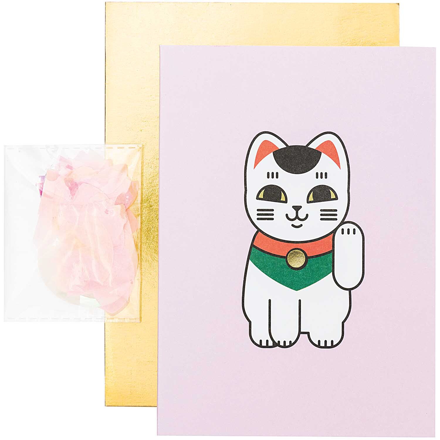 Paper Poetry Grußkartenset Jardin Japonais Winkekatze zeigt eine niedliche Winkekatze auf einer Karte mit goldener Umrandung.