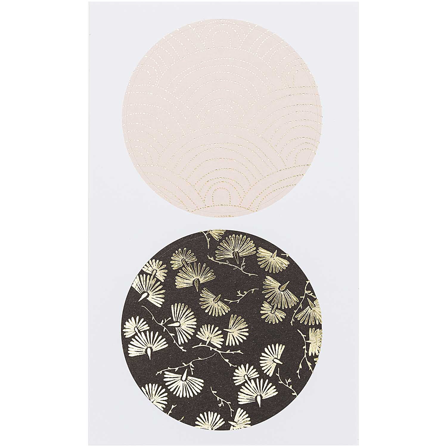 Paper Poetry Sticker Jardin Japonais grafisch 8 Stück von Rico Design Paper Poetry Sticker Jardin Japonais grafisch 8 Stück von Rico Design