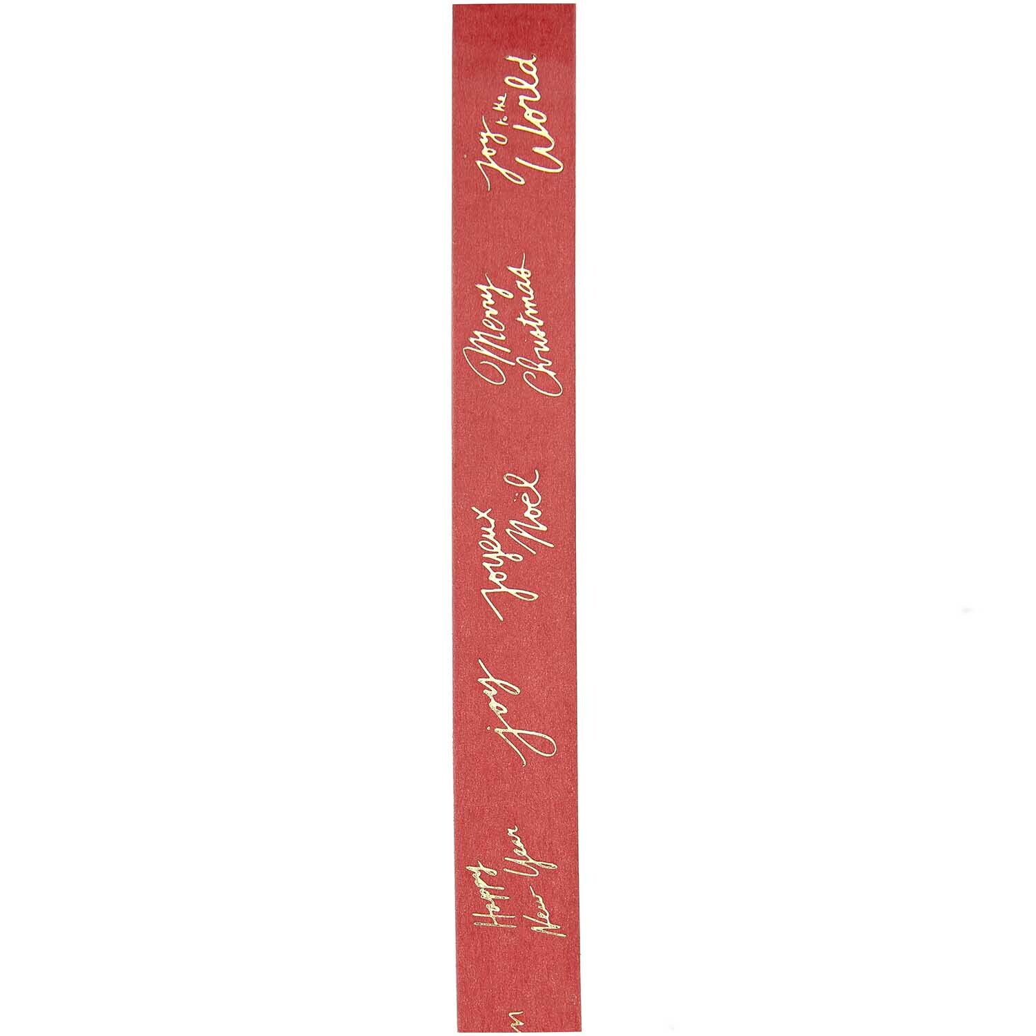 Paper Poetry Tape Handwriting 1,5cm 10m: Rotes Klebeband mit handgeschriebenen, weißen Weihnachtsgrüßen von Rico Design.