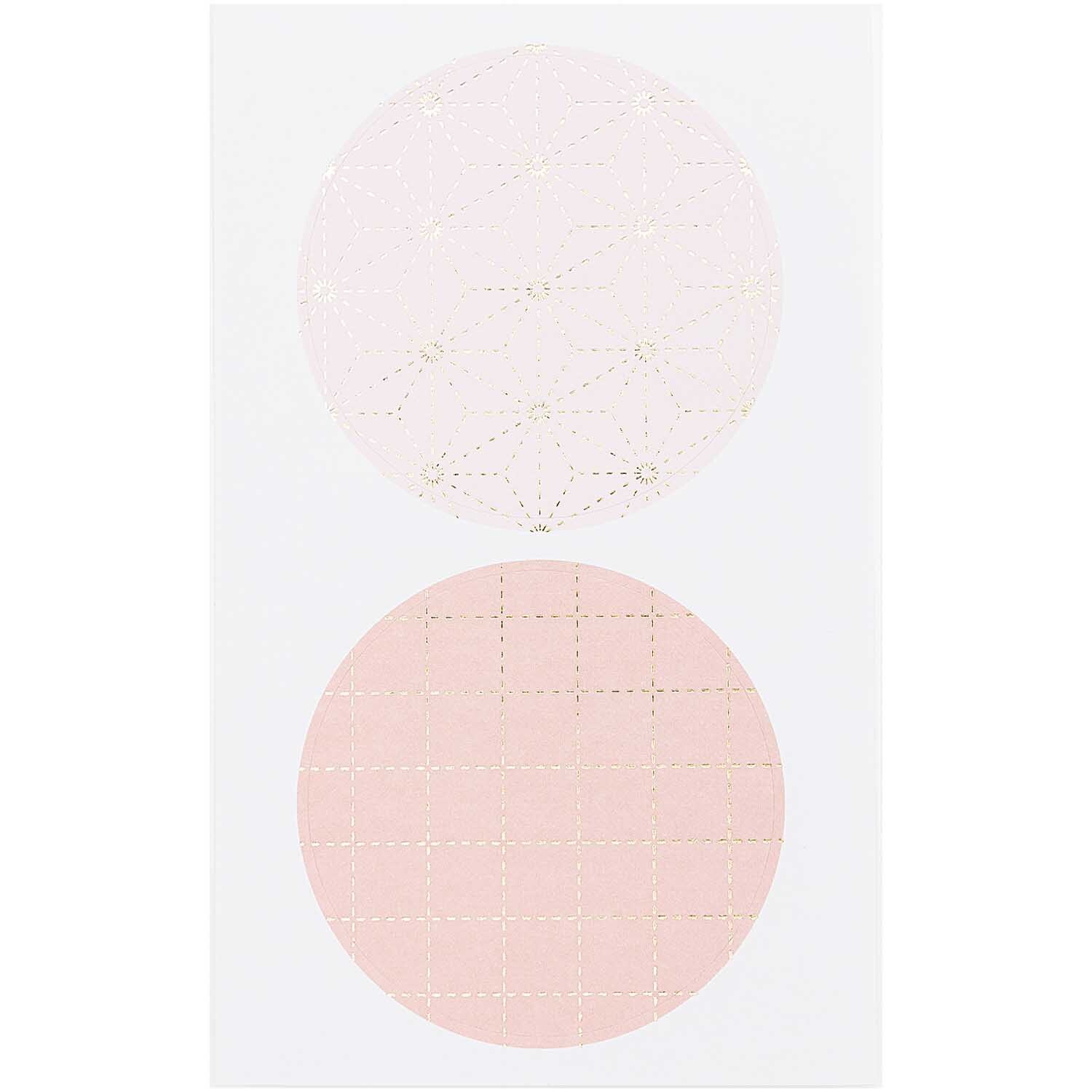 Paper Poetry Sticker Jardin Japonais grafisch pastell 8 Stück von Rico Design