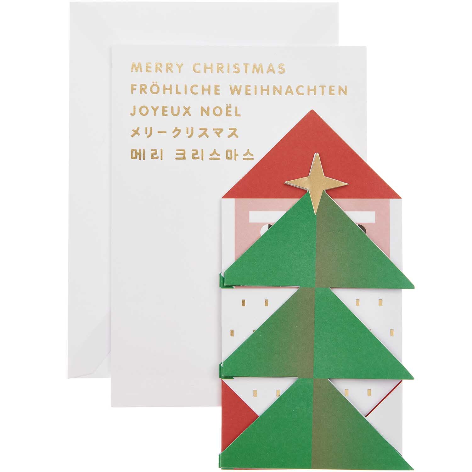 Paper Poetry Zickzack-Karte Weihnachtsmann 64x16,7cm von Rico Design Paper Poetry Zickzack-Karte Weihnachtsmann mit grün-rotem Design und goldenen Akzenten, von Rico Design.