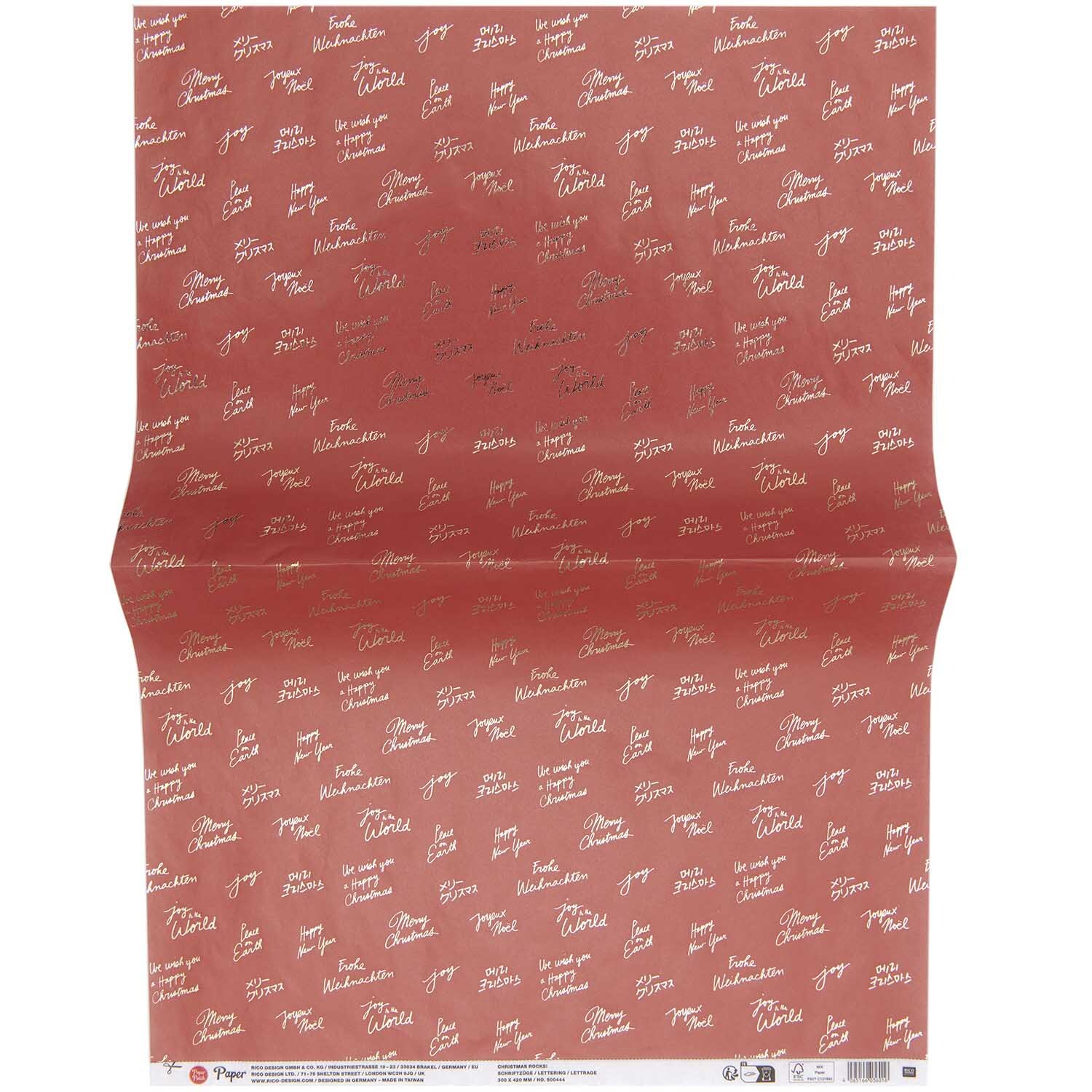Paper Poetry Paper Patch Papier Schriftzüge 30x42cm mit roten Hintergrund und weißen Schriftzügen von Rico Design. Ideal für kreative Projekte.