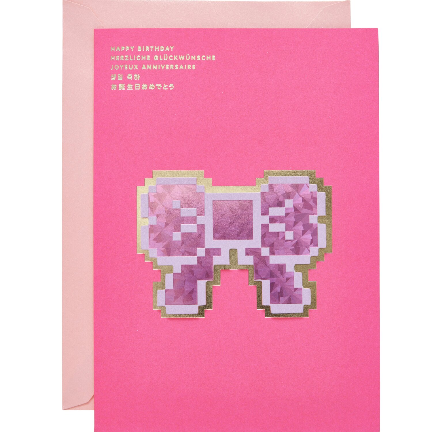 Paper Poetry 3D-Kartenset La Vie en Rose Pixel Schleife, pinke Karte mit 3D-Schleifenmotiv, ideal für Geburtstagsgrüße in mehreren Sprachen.