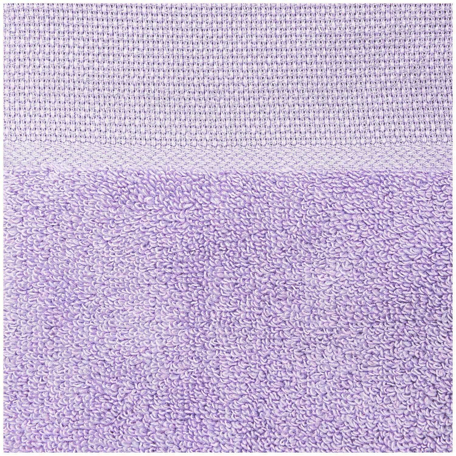 Serviette d'invité 30x50cm Color Pale Lilac from Rico Design