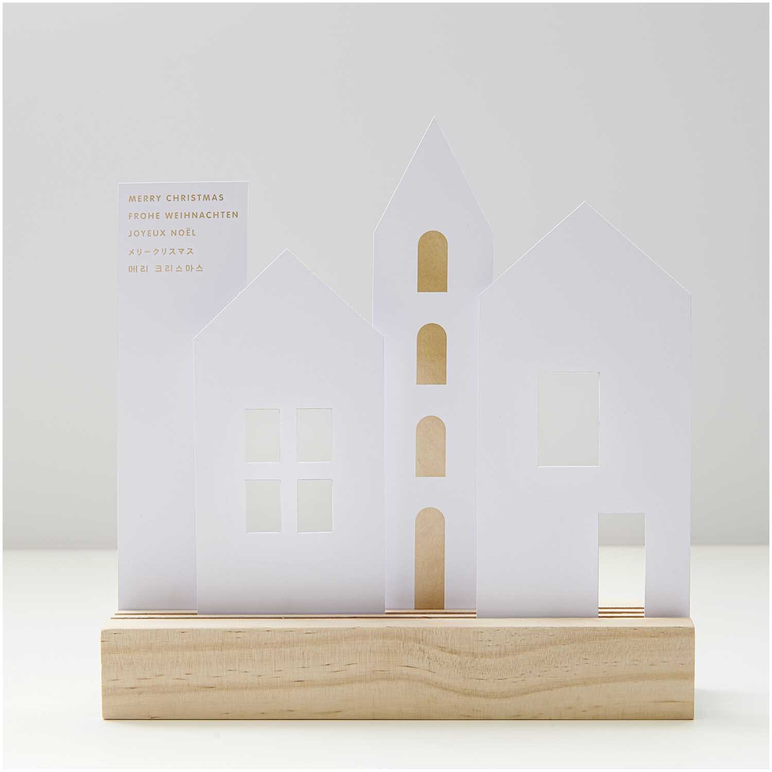 Paper Poetry Postkartendeko-Set Häuser weiß 4 Stück von Rico Design Paper Poetry Postkartendeko-Set Häuser weiß 4 Stück: Minimalistische weiße Häuser auf Holzsockel, ideal für stilvolle Dekoration.